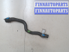купить Патрубок охлаждения на Opel Astra H 2004-2010
