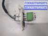 купить Сопротивление отопителя (моторчика печки) на Ford Focus 2 2005-2008