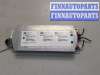 купить Блок управления Bluetooth на BMW X5 E70 2006-2013