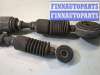 купить Трос кулисы КПП на Honda CR-V 2001-2006