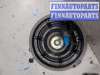 купить Динамик на Ford Fusion 2017-2020 USA