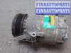 купить Компрессор кондиционера на Opel Astra G 1998-2005