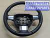 купить Руль на Ford Focus 2 2008-2011