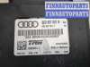 купить Блок управления стояночным тормозом на Audi Q5 2008-2017