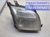 купить Фара (передняя) на Ford Fusion 2002-2012
