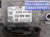 купить Компрессор кондиционера на Seat Leon 2 2005-2012
