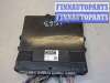 купить Блок управления двигателем на Lexus RX 2012-2022