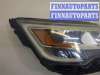 купить Фара (передняя) на Ford Explorer 2015-2019