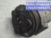 купить Компрессор кондиционера на Ford Focus 2 2008-2011