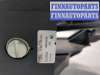 купить Кулиса КПП на Ford Kuga 2008-2012