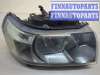 купить Кронштейн фары на Land Rover Freelander 2 2006-2014