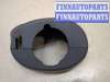 купить Кожух рулевой колонки на Renault Scenic 1996-2002