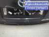купить Фонарь крышки багажника на Toyota Auris E18 2012-2018