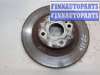 купить Диск тормозной на Mazda 323 (BJ) 1998-2003