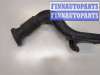 купить Воздуховод на Honda CR-V 2001-2006