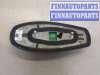 купить Антенна на Land Rover Range Rover 3 (LM) 2002-2012