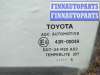 купить Дверь боковая (легковая) на Toyota Auris E18 2012-2018