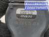 купить Катушка зажигания на Volkswagen Passat 6 2005-2010