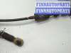 купить Кулиса КПП на Ford Focus 1 1998-2004