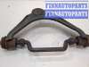 купить Рычаг подвески на Ford Explorer 2001-2006