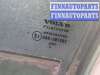 купить Стекло боковой двери на Volvo XC90 2002-2014