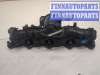 купить Коллектор впускной на Ford Transit 2014-2025