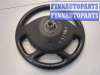 купить Руль на Renault Laguna 2 2001-2007