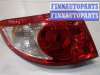 купить Фонарь (задний) на Hyundai Santa Fe 2005-2012