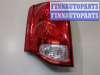 купить Фонарь (задний) на Dodge Grand Caravan 2010-2020