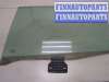 купить Стекло боковой двери на Audi A4 (B6) 2000-2006