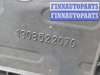 купить Крышка аккумулятора на Fiat Ducato 2006-2014