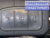 купить Ключ зажигания на Ford Kuga 2016-2019