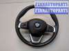 купить Руль на BMW X1 (F48) 2015-2022