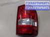 купить Фонарь (задний) на Ford Ranger 1998-2006