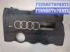 купить Накладка декоративная на ДВС на Audi A4 (B5) 1994-2000