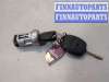 купить Личинка замка на Ford Focus 1 1998-2004