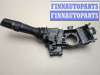 купить Переключатель поворотов на Toyota Yaris 2005-2011
