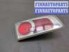 купить Фонарь крышки багажника на Mazda 2 2003-2007