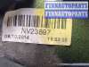 купить Ручка двери наружная на Iveco Daily 6 2014-