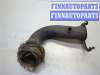 купить Труба приёмная глушителя на Land Rover Freelander 2 2006-2014