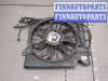 купить Вентилятор радиатора на Volvo XC90 2002-2014