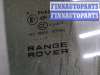 купить Стекло боковой двери на Land Rover Range Rover Sport 2013-2022