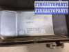 купить Крышка блока предохранителей на Honda CR-V 2006-2012