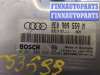 купить Блок управления двигателем на Audi A4 (B6) 2000-2006