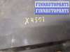 купить Накладка декоративная на ДВС на Toyota RAV 4 2000-2005