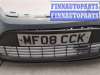 купить Бампер на Ford Focus 2 2008-2011
