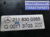 купить Переключатель отопителя (печки) на Mercedes E W211 2002-2009