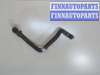 купить Патрубок охлаждения на Ford Focus 2 2005-2008