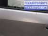 купить Ручка двери наружная на Mazda 2 2007-2014