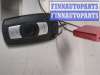 купить Ключ зажигания на BMW X5 E70 2006-2013